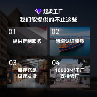 跨境热卖白噪音火焰香薰机蓝牙加湿器卧室家用diffuser自动香氛机