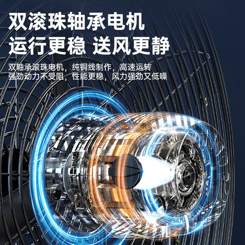 钻石牌工业电风扇大功率工厂强力风扇落地扇摇头壁挂式扇牛角扇R