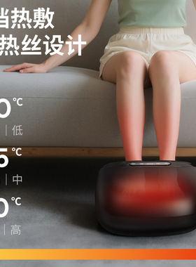 腿部按摩器跨境亚马逊智能热敷按摩足疗机家用气囊包裹脚底按摩仪