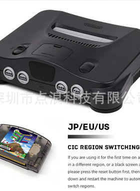 跨境复古sc64游戏卡带适用于任天堂n64视频游戏机n64烧录卡