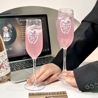 ins风字母情侣微醺酒杯