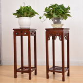 中式 实木花架子家用方形室内客厅置物架花盆景红木质原木制多层