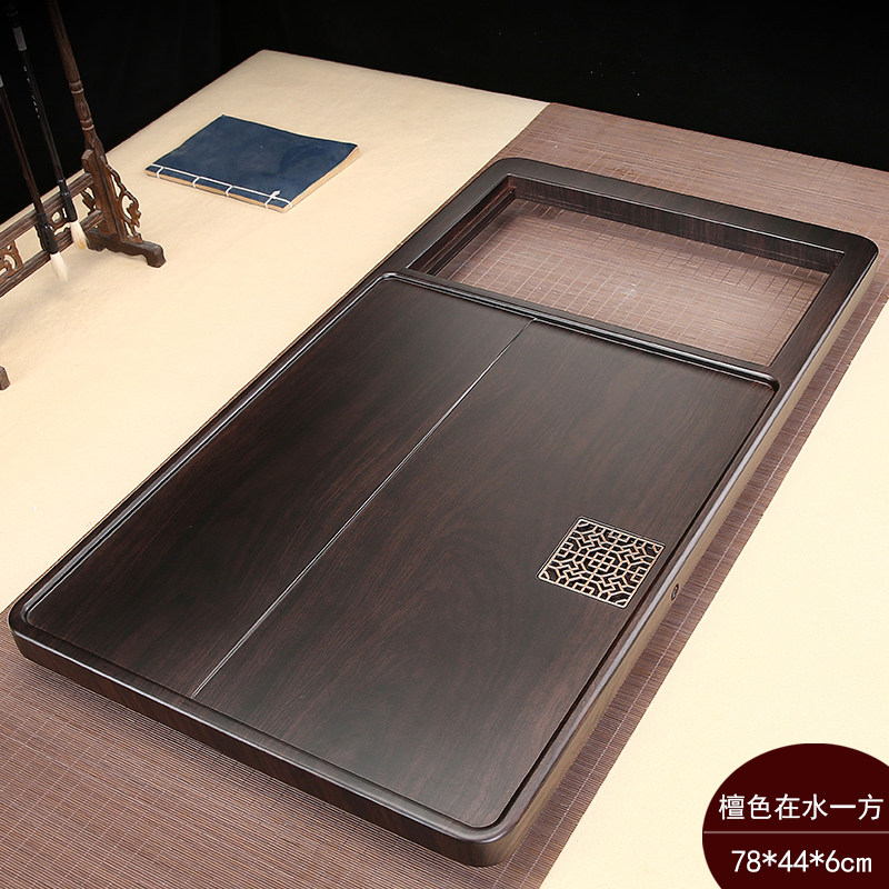 茶具茶盘套装家用实木茶台客厅办公送礼茶海石头大号托盘轻奢简约