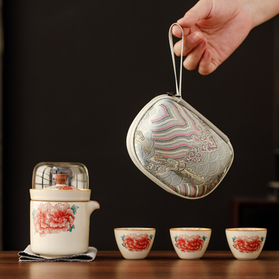 臻惜牡丹花汝窑旅行茶具套装一壶三杯便携式快客杯户外露营泡茶壶