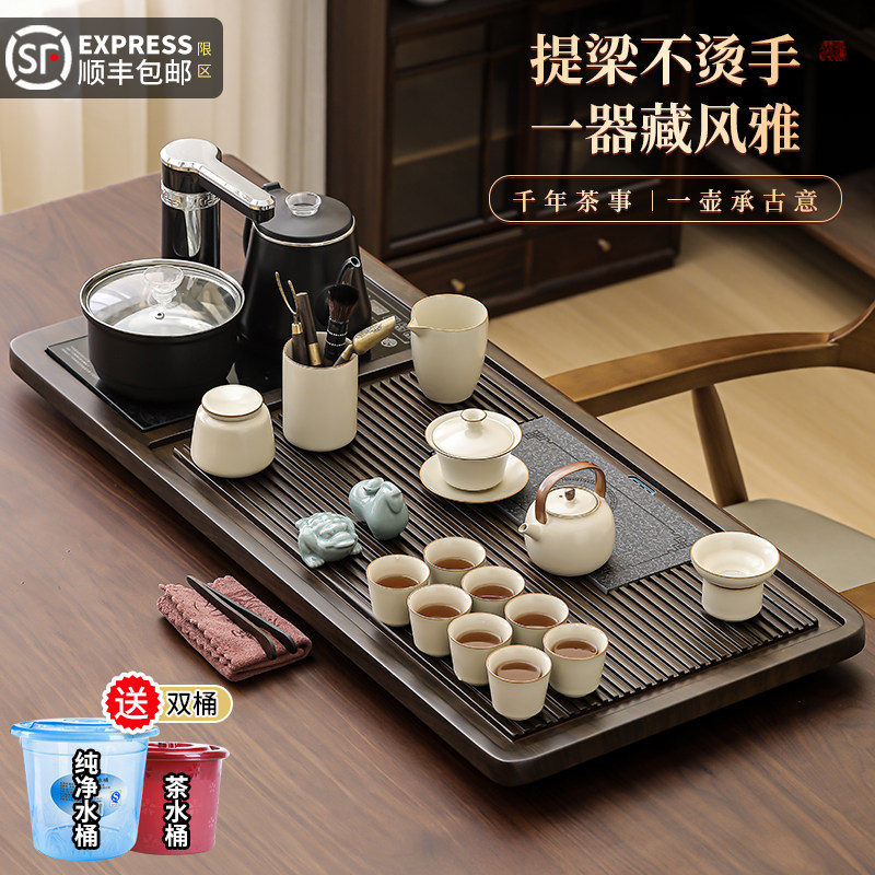 高端汝窑功夫茶具套装家用办公室会客厅茶台全自动烧水壶一体茶盘