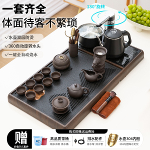 臻惜紫砂功夫茶具套装家用客厅全自动一体乌金瓷石茶盘烧水壶茶台