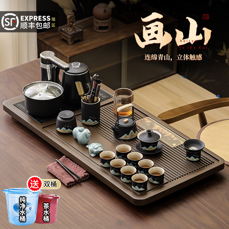 2025新款汝窑功夫茶具套装家用客厅高端全自动一体仿实木茶盘茶台,餐饮具,整套茶具,淘宝优惠券,粉丝福利购,淘宝优惠卷