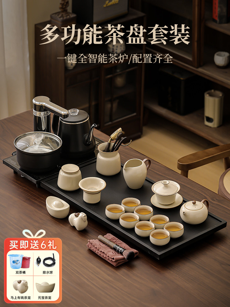 2025新款高档汝窑功夫茶具套装家用盖碗茶壶茶盘全自动一体烧水壶