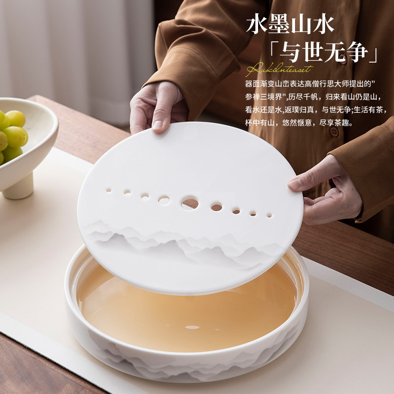 臻惜圆形羊脂玉白瓷茶盘