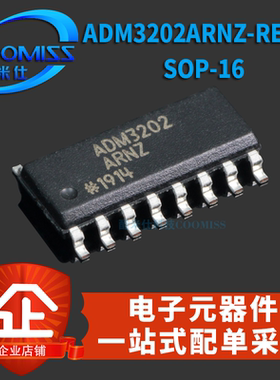 原装 ADM3202ARNZ-REEL7SOP-16 RS-232线路驱动器/接收器贴片芯片