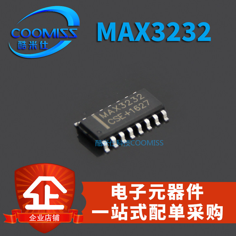 原装MAX3232CSE SOIC16贴片RS232驱动接收 收发器接口集成电路SOP