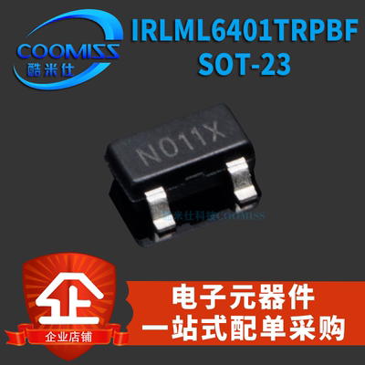 MOS管 IRLML6402TRPBF SOT-23 P沟道 MOSFET 贴片 原装
