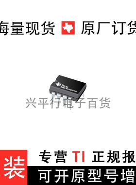 放大器 OPA2228P OPA2228PA OPA2228U