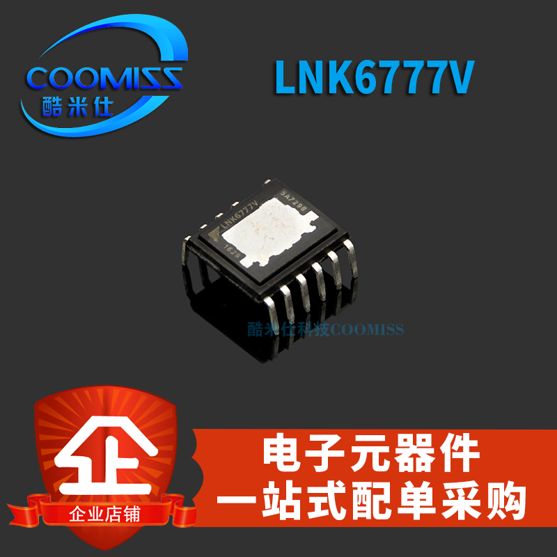 LNK6777V eDIP-12B液晶电源管理芯片直插 全新现货量大价优
