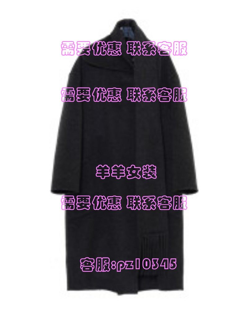 MRER莫乂2025冬装国内专柜正品代购外套 R5D41234 吊 2999