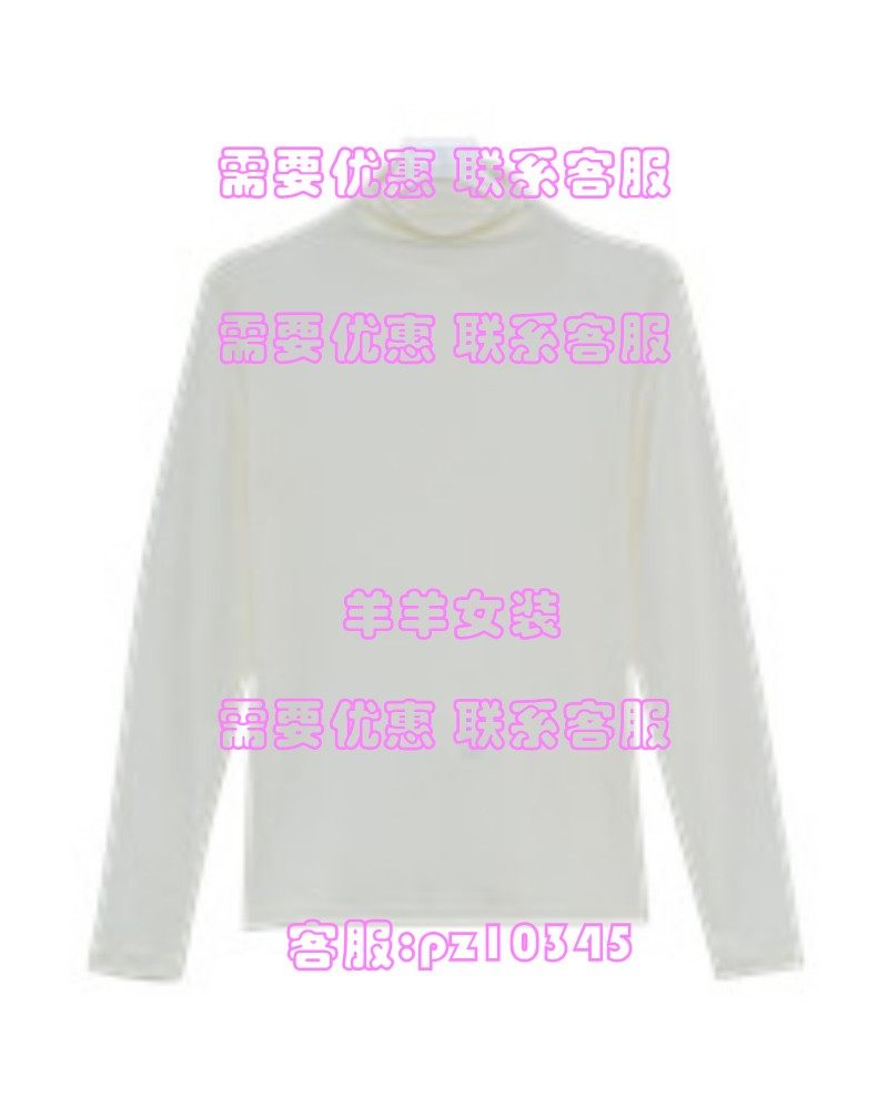 MRER莫乂2025冬装国内专柜正品代购毛衣 R5D88991 吊 299