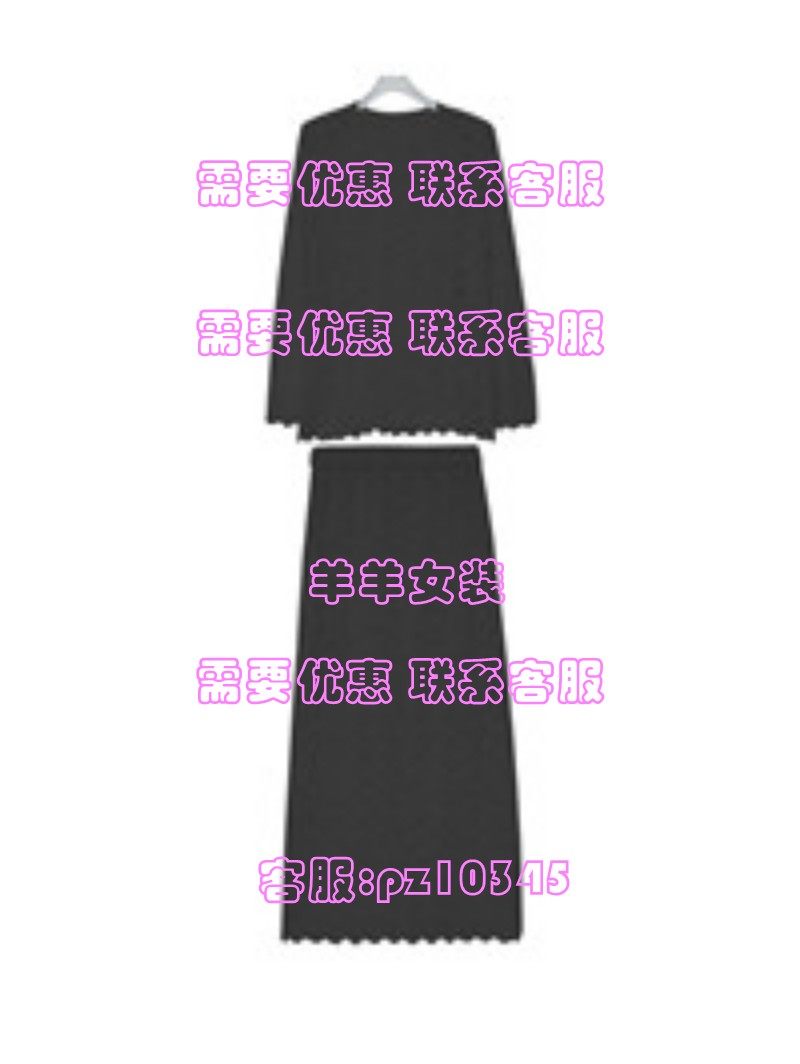 MRER莫乂2025冬装国内专柜正品代购连衣裙 R5DT0734 吊 1199