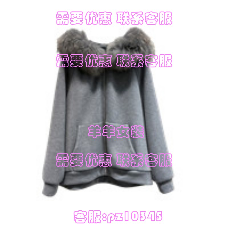 MRER莫乂2025冬装国内专柜正品代购外套 R5D32122 吊 1599