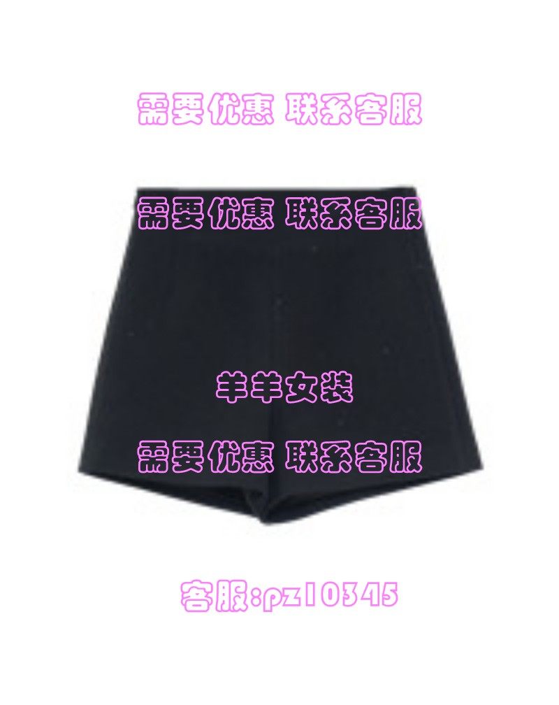 MRER莫乂2025冬装国内专柜正品代购短裙 R5D70963 吊 569