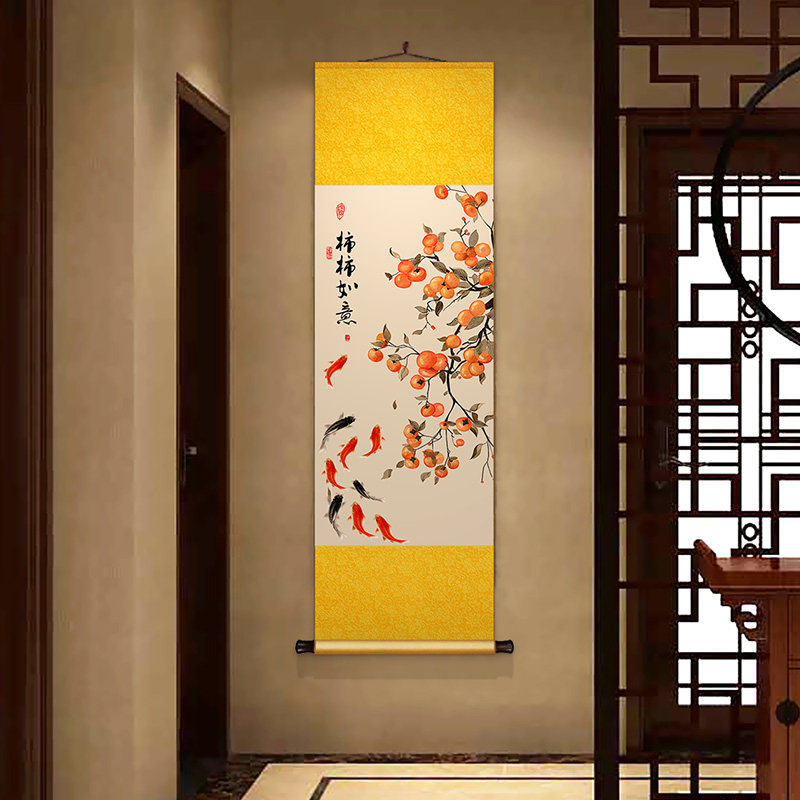 事事如意新中式丝绸卷轴挂画竖版客厅书房装饰画饭厅茶室背景墙挂