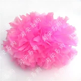 5 -INCH RANK SUB -светлый цветок Spheroon специфичный танцы Специальный новый продукт апельсин