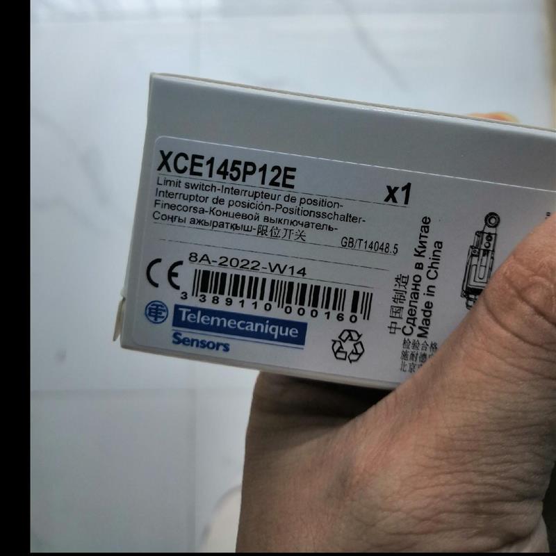 限位开关XCE145P12E