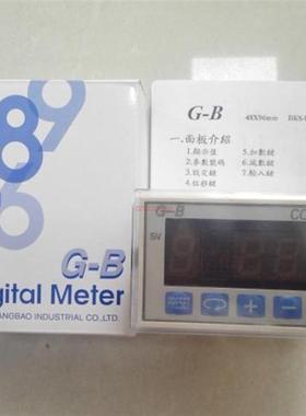 《授权经销商》台湾 G-B DKS-AN255PC DKS-AN255PC 全新原装