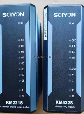 模块 KM221S KM522S KM221S/D