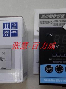 《特约经销商》台湾 温控器 WTG99-20200003AS 全新原装!