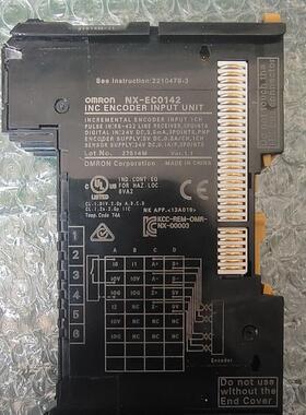 NX-EC0142  现货  包功能  实物拍摄  插端子排有坏点