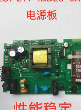 S7-200 CPU224XP电源 6ES7-214-2BD23-0XB8全新电源