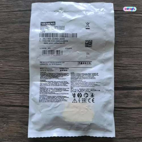 全新原装正品 西门子 3SU1400-2DA43-3AA0议价