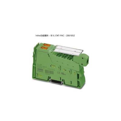 现货Inline功能模块IB IL CNT-PAC - 2861852