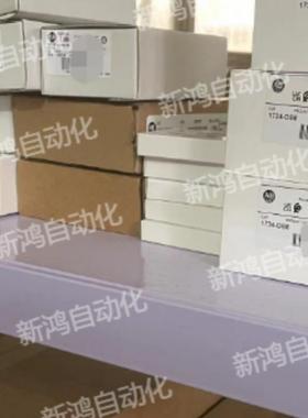 1790-DT16BV0  1790-DTOB16 1790-T8BV8BX  全新 现货 罗克韦尔