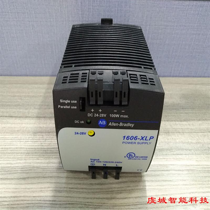 1606-XLP25A 罗克韦尔自动化  电源 1606XLP25A 全新 原装正品