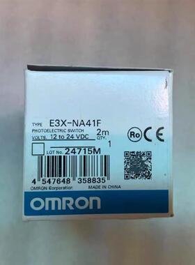 全新 原装 正品 进口/OMRON传感器 E3X-NA41F 当日发