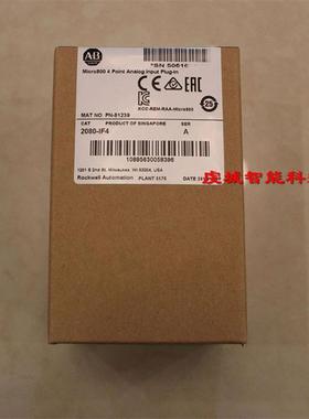 2080-IF4 Rockwell 全新原装现货 PLC模块 质保一年 2080IF4