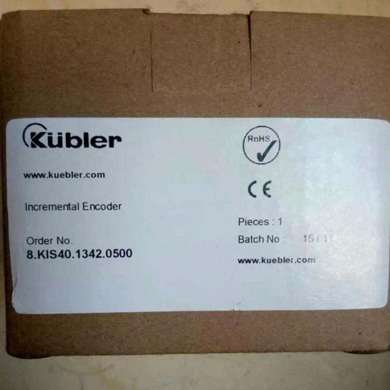 KUBIER库伯勒8.KIS40.1342.0500全新原装正品现货编码器