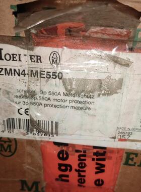 EATON/穆勒 断路器NZM4-ME550 NZM4-AE550询价