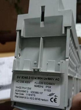 德国威图rittal SV9346.010/8V9343.010/9343.000 160A熔断器开关