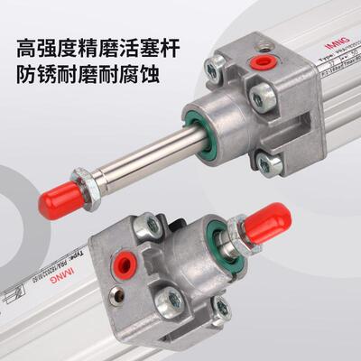 IMNG埃迈诺冠机械式压力开关0882100/0882200/0882300/0882400