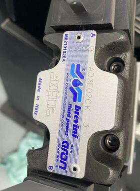 意大利布雷维尼BREVINI电磁阀AD3E04CLR53 现货供应