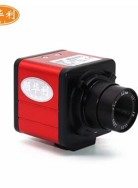 高清BNC摄像头CCD1200线彩色工业相机摄像头Q9接口视觉检测镜头