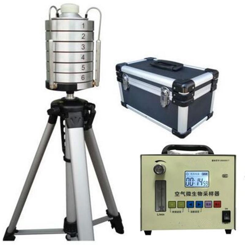 TYK-6六级微生物采样器 撞击式微生物采样仪