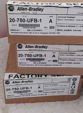 20-750-UFB-1 罗克韦尔 AB Powerflex755 变频器 配件 20750UFB1