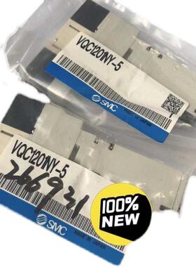 VQC1201NY-5 VQC1200NY-5 VQ1230-5-C4 SMC 电磁阀