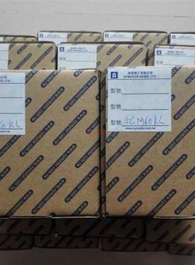 台湾   5RK60GU-CF+5GU18K 5GU10X+5GU60K 全新原装