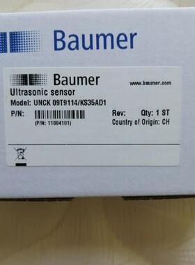 全新原装现货UNCK 09T9114/KS35AD1现货 当天可发