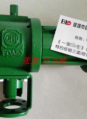 《全场正品》鉴证 JIAN JENG 气动 FDA-050 FDA-050-4-7Kg/CM