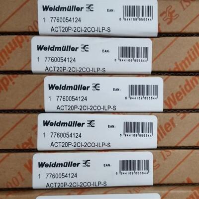 全新原包装正品双通道信号隔离器7760054124